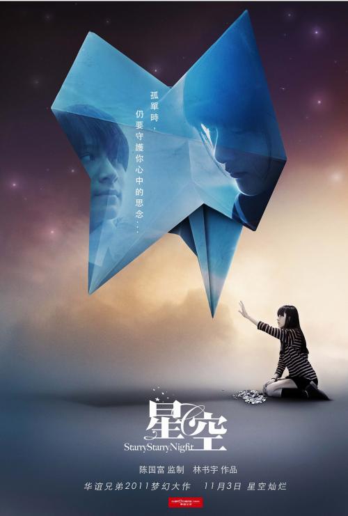 安娜玛利亚学院文凭毕业证怎么仿制